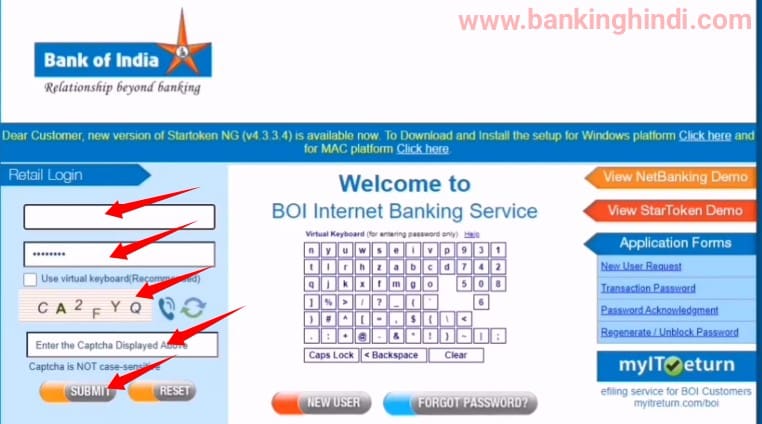 BOI Internet Banking Me Login Kaise Kare