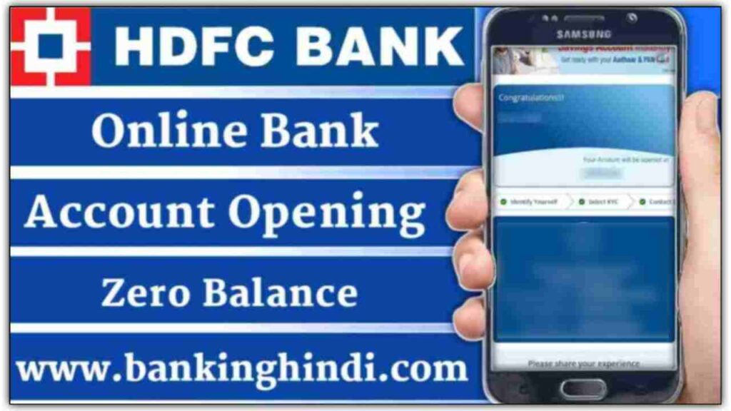 HDFC Bank Account Open Online