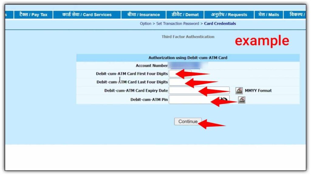 ONLINE BOI INTERNET BANKING REGISTRATION