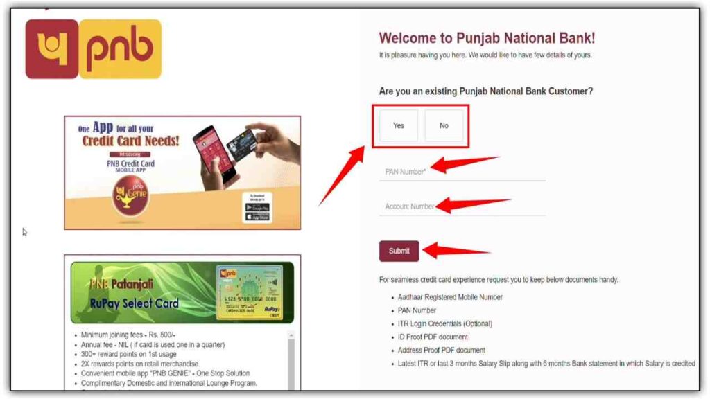 पंजाब नेशनल बैंक क्रेडिट कार्ड कैसे बनाए 